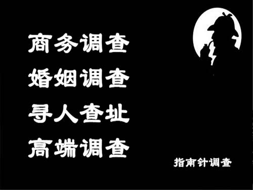 岳阳楼侦探可以帮助解决怀疑有婚外情的问题吗