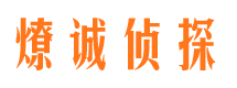 岳阳楼市婚外情调查